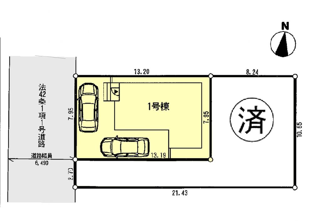 The entire compartment Figure