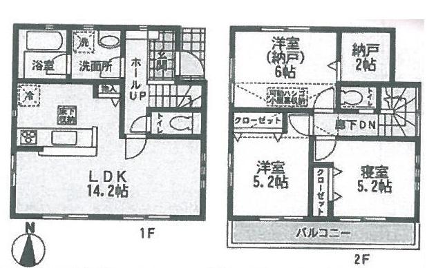 Floor plan. (1 Building), Price 23.8 million yen, 2LDK+2S, Land area 100.42 sq m , Building area 76.14 sq m
