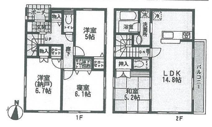 Floor plan. (Building 2), Price 24,800,000 yen, 3LDK+S, Land area 100.19 sq m , Building area 87.88 sq m