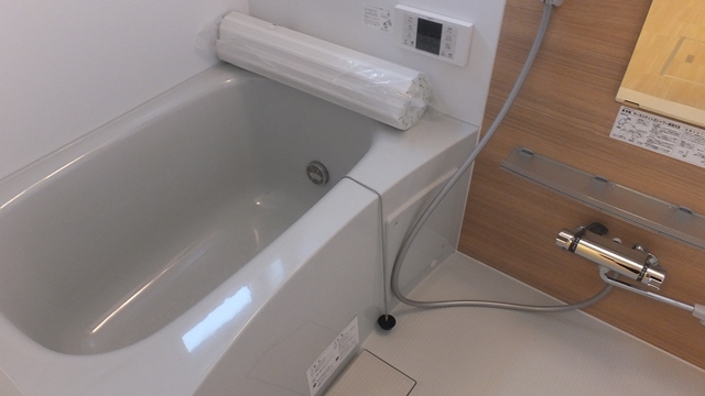 Bath. There add cook function