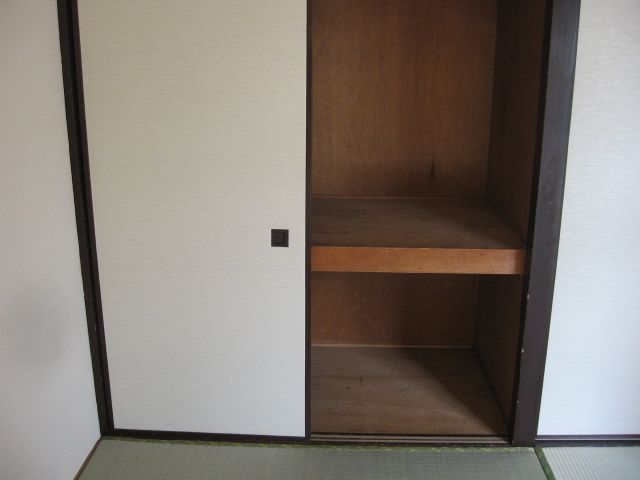 Receipt. Storage space of the Japanese-style room