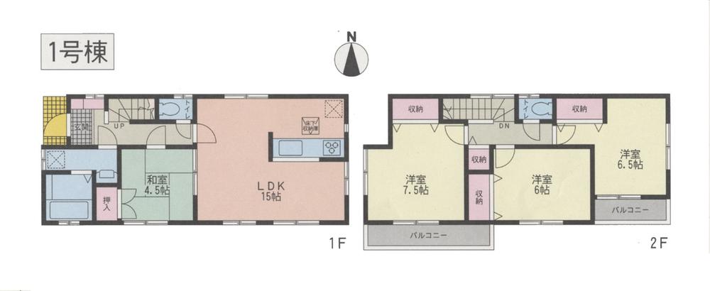 Floor plan. 19,800,000 yen, 4LDK, Land area 99.26 sq m , Building area 91.53 sq m