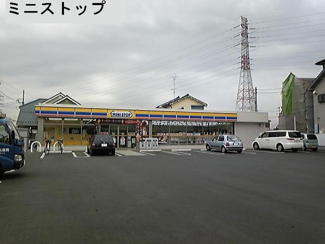 Convenience store. MINISTOP 371m until Hiratsuka Yokouchi shop