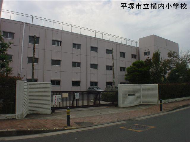 Primary school. 710m to Hiratsuka City Yokouchi Elementary School