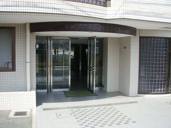 Other. Entrance outside