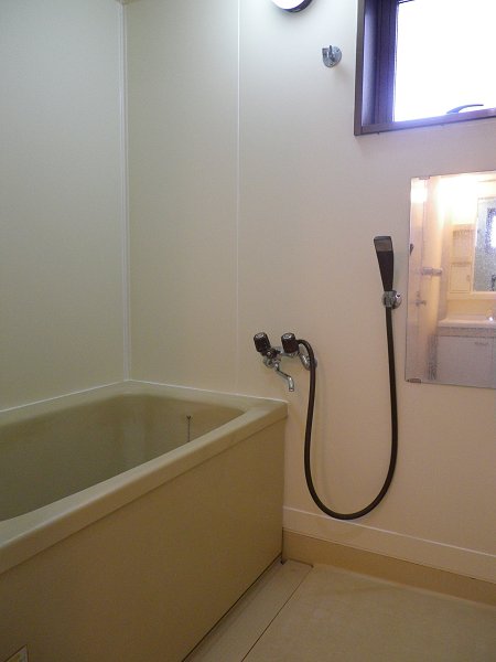 Bath