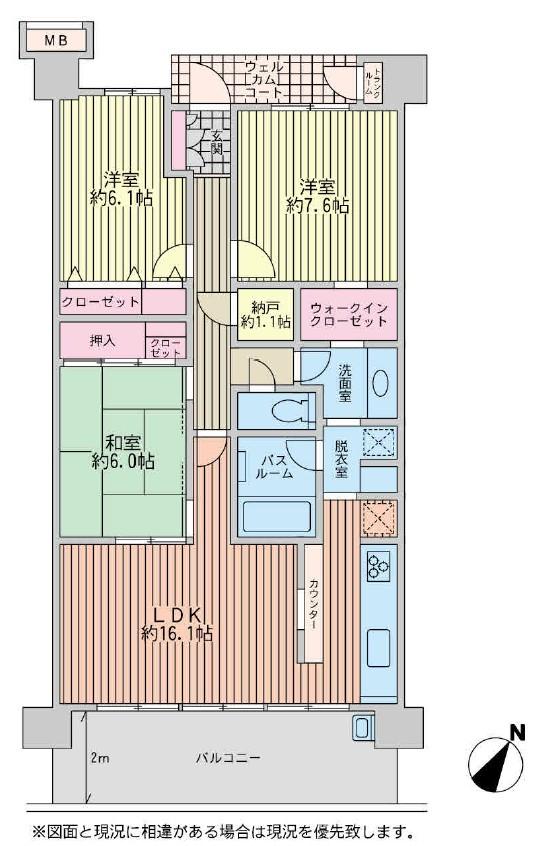 Floor plan. 3LDK, Price 28.8 million yen, Occupied area 87.91 sq m , Balcony area 14.03 sq m
