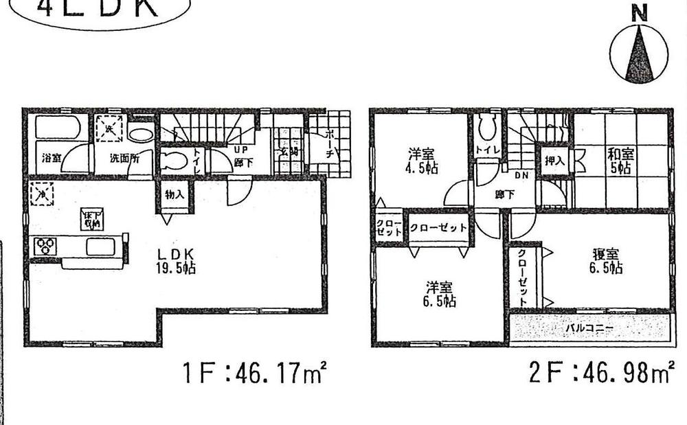 Floor plan. ((1) Building), Price 27,800,000 yen, 4LDK, Land area 183.71 sq m , Building area 93.15 sq m