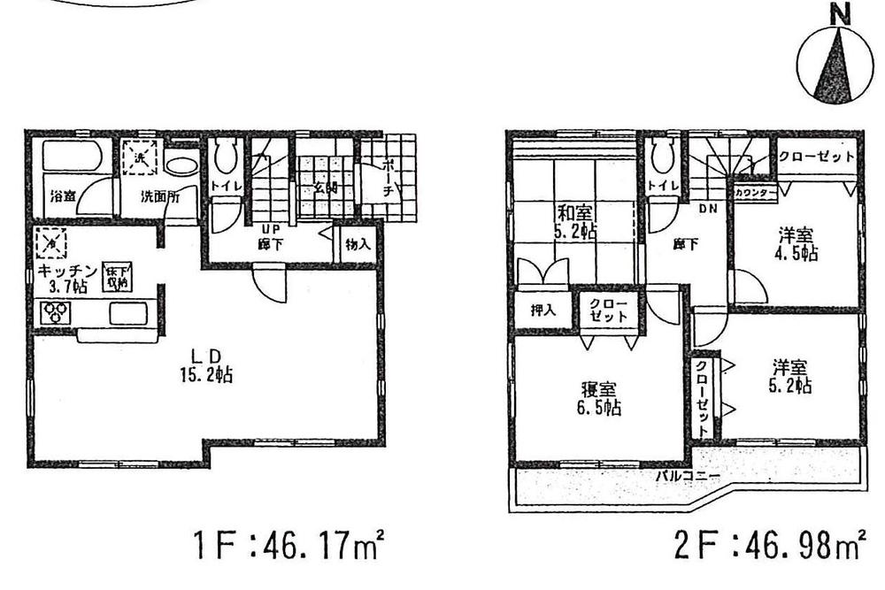Floor plan. ((2) Building), Price 26,800,000 yen, 4LDK, Land area 158.65 sq m , Building area 93.15 sq m