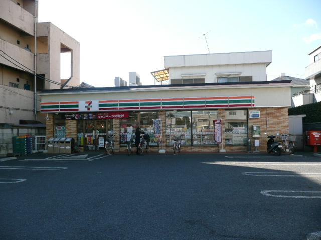 Convenience store. 260m to Seven-Eleven Hiratsuka Fengyuan shop