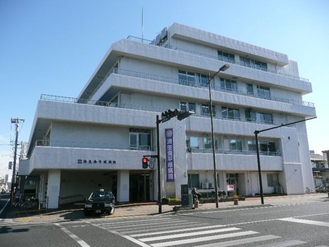 Hospital. Social welfare corporation Onshizaidan Saiseikai 407m to Hiratsuka hospital