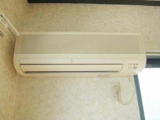Other Equipment. Air conditioning