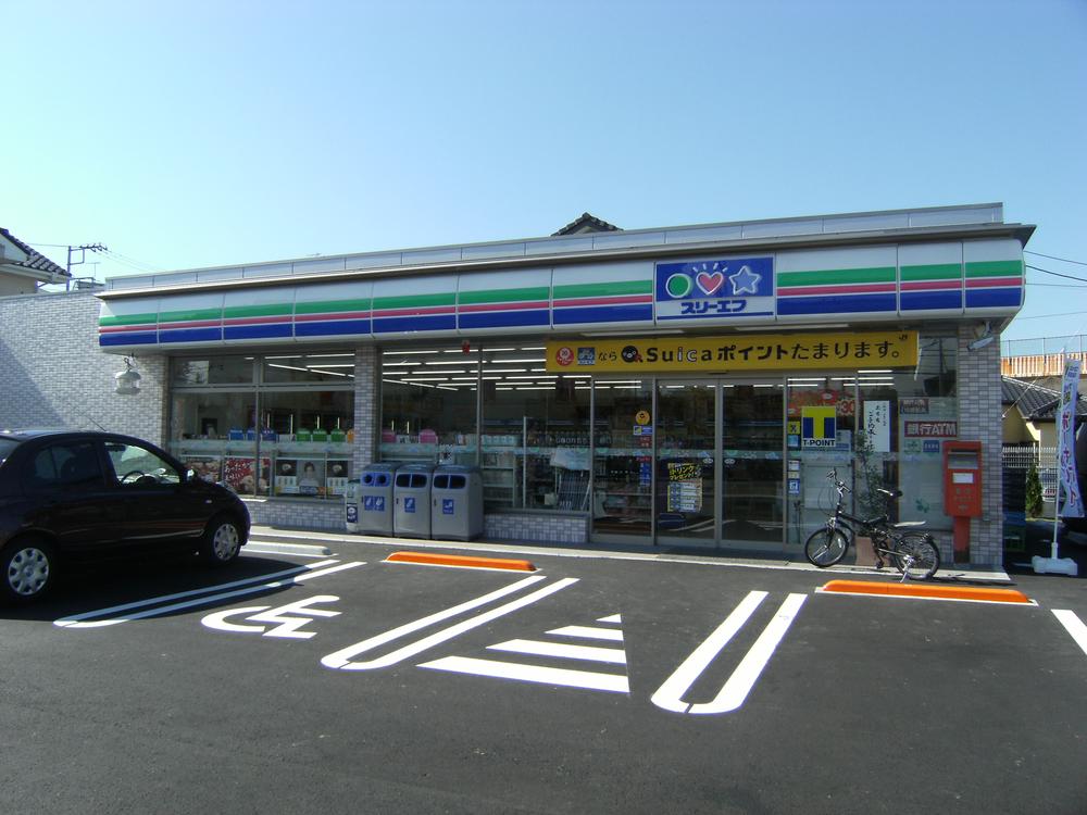 Convenience store. Three F 315m handy convenience store until Hiratsuka Hirokawa shop
