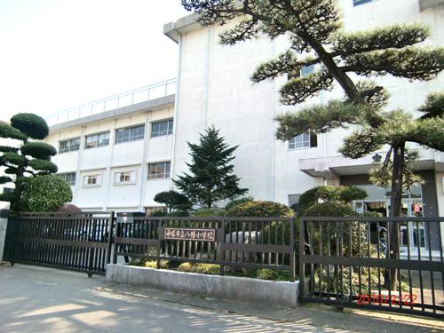 Primary school. 534m until Hiratsuka Municipal Yahata Elementary School