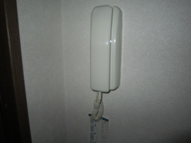 Security