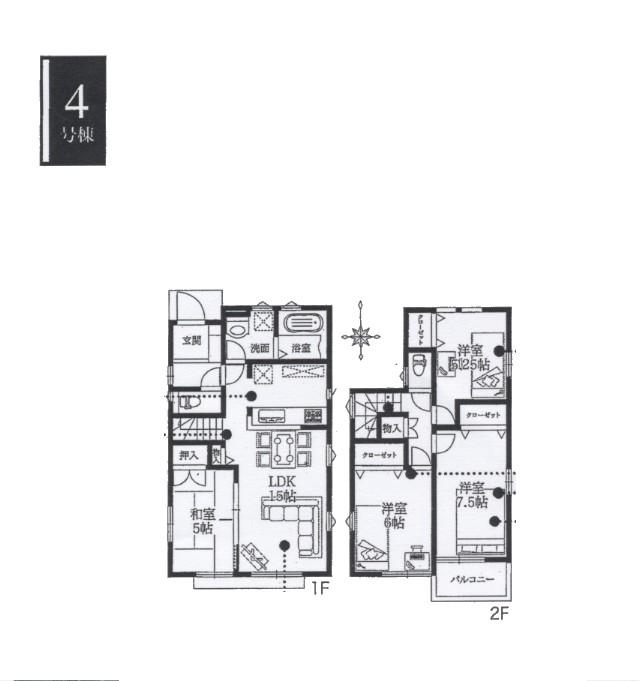 Floor plan. 22,800,000 yen, 4LDK, Land area 121.91 sq m , Building area 92.74 sq m