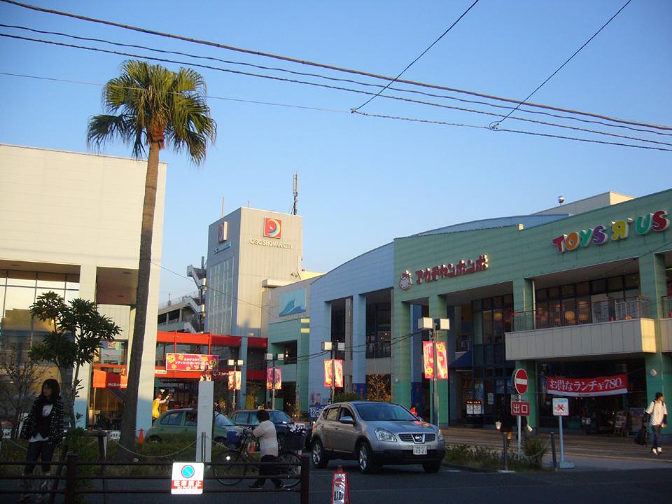 Shopping centre. 615m until the Light On OSC Shonan City shop