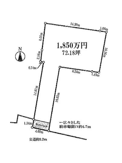 Compartment figure. Land price 18.5 million yen, Land area 238.63 sq m compartment view