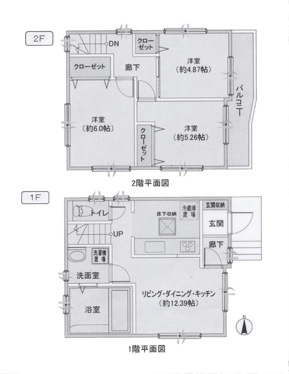 Floor plan. 19,990,000 yen, 3LDK, Land area 62.61 sq m , Building area 70.8 sq m