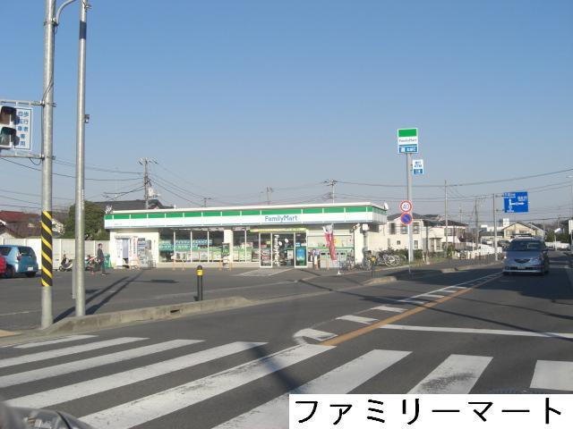 Convenience store. 919m to FamilyMart Hiratsuka Yamashita store