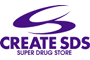 Create es ・ Dee Hiratsuka Nakahara shop 505m until (drugstore)