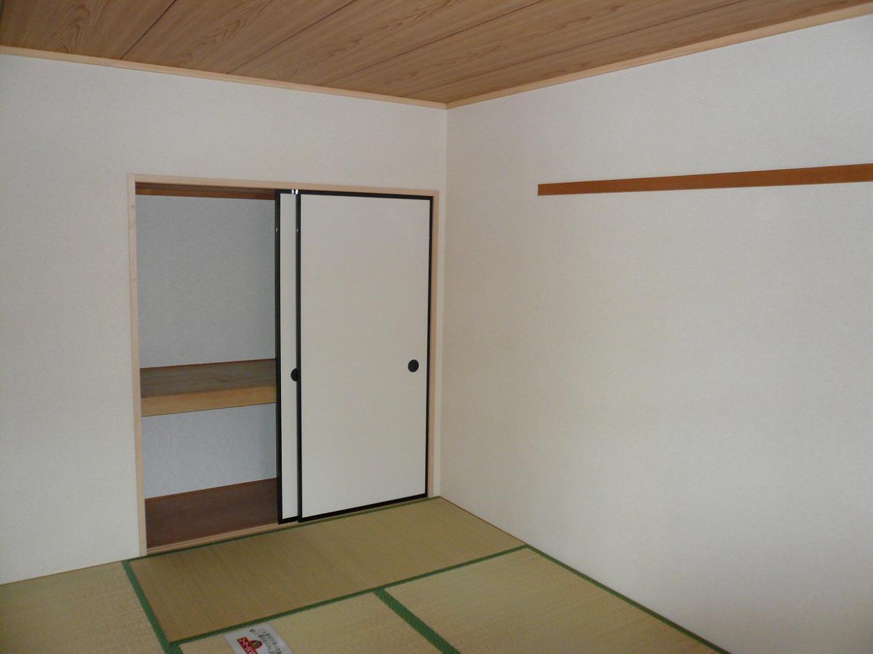 Other room space