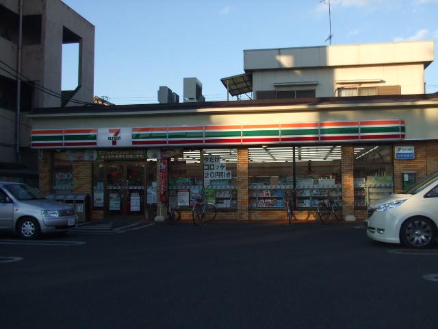 Convenience store. 876m to Seven-Eleven Hiratsuka Fengyuan shop