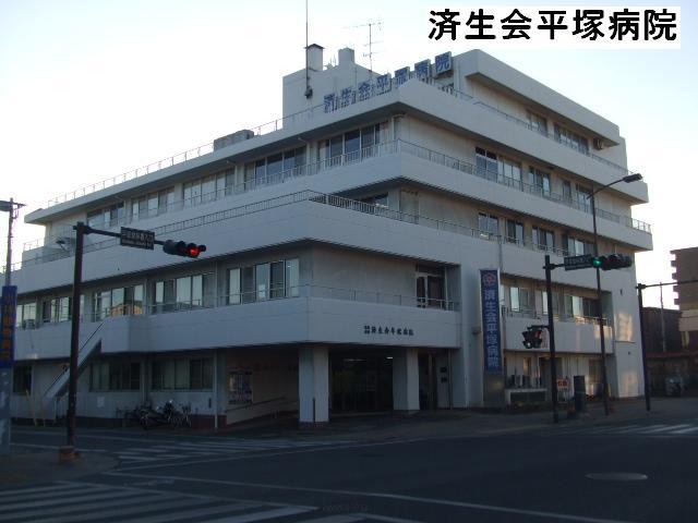 Hospital. Social welfare corporation Onshizaidan Saiseikai 703m to Hiratsuka hospital