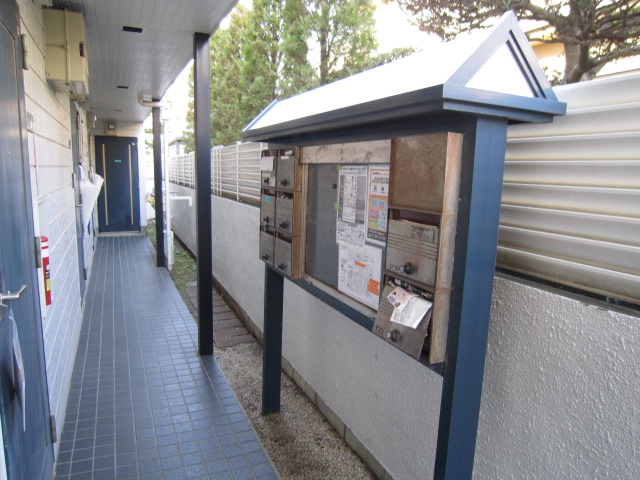Other common areas
