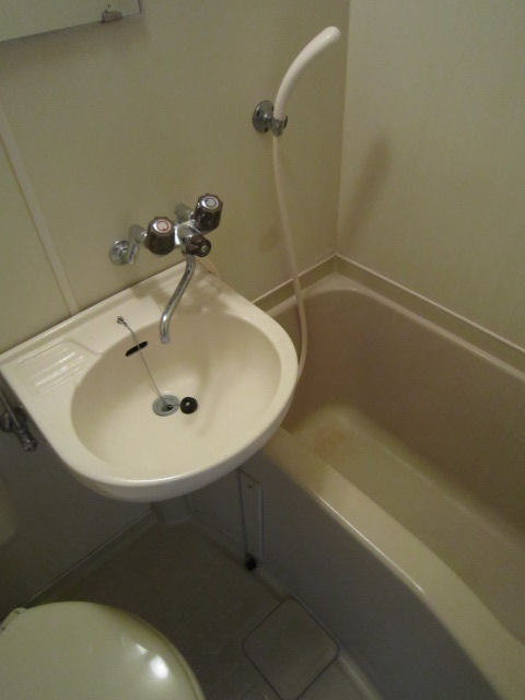 Bath