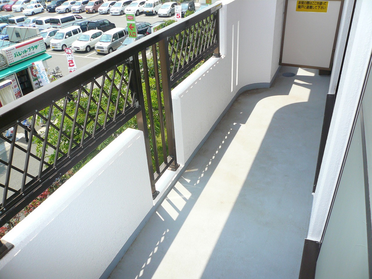 Balcony