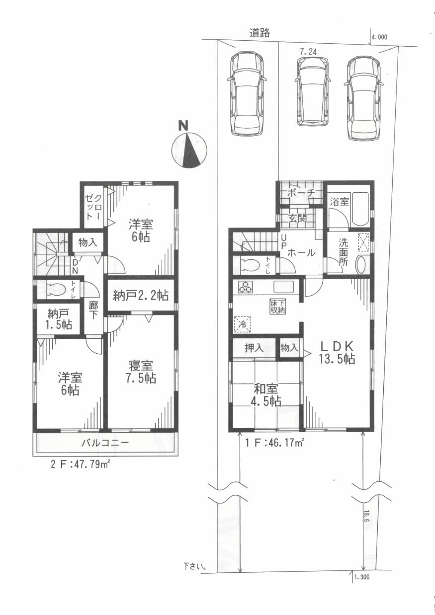 Floor plan. 33,800,000 yen, 4LDK, Land area 233.56 sq m , Building area 93.96 sq m