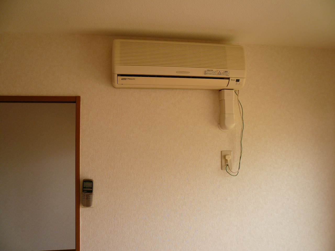 Other Equipment