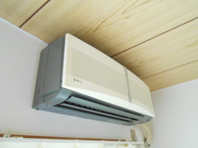 Other Equipment. Air conditioning