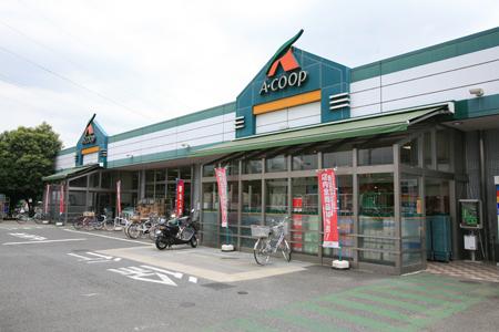 Supermarket. Also flat Easy to supermarket 270m to A Coop Asahi Stores Grocery other fresh vegetables are aligned.