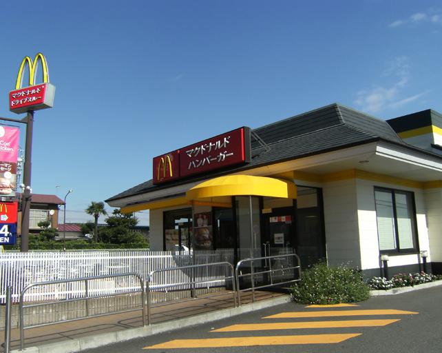 Other Environmental Photo. McDonald's ・ Tsutaya to 160m McDonald's ・ Tsutaya until, What a 2-minute walk. Mack is open 24 hours a day. Tsutaya is open until midnight 24.