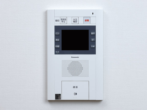 Security.  [Hands-free intercom with color monitor] In each dwelling unit is, Installing the intercom with color monitor that can check the visitor in the video and audio.  ※ Ask me for amenities is the same specification below