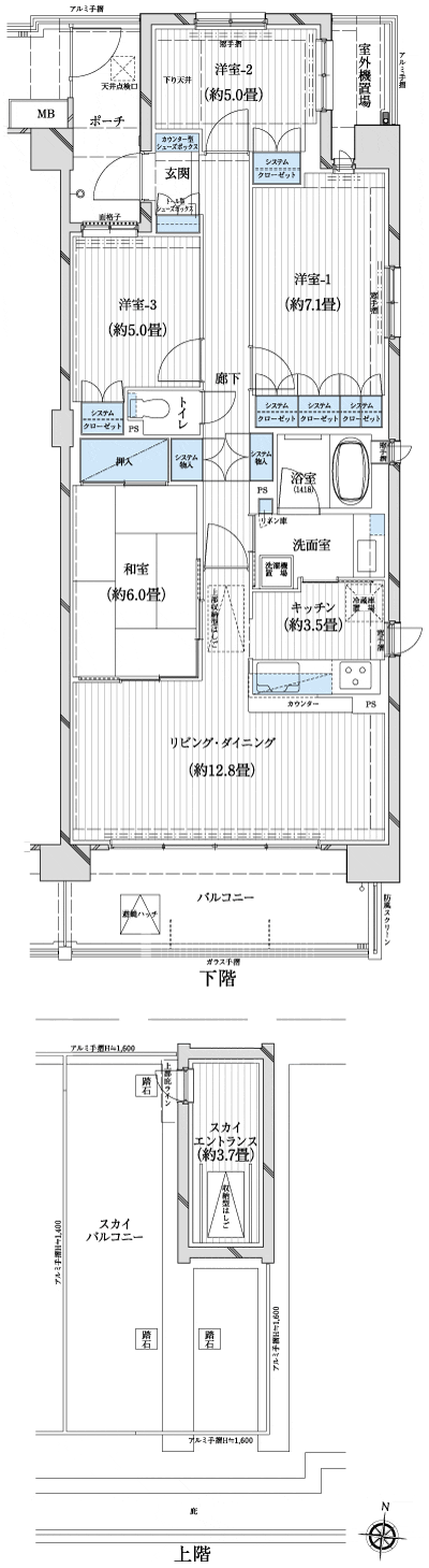 Floor: 4LDK + Sky balcony, occupied area: 94.42 sq m