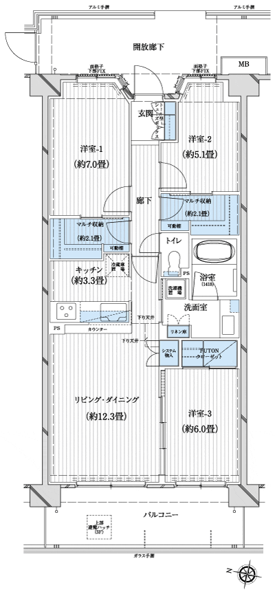 Floor: 3LDK + 2 multi-housed, the area occupied: 78.29 sq m