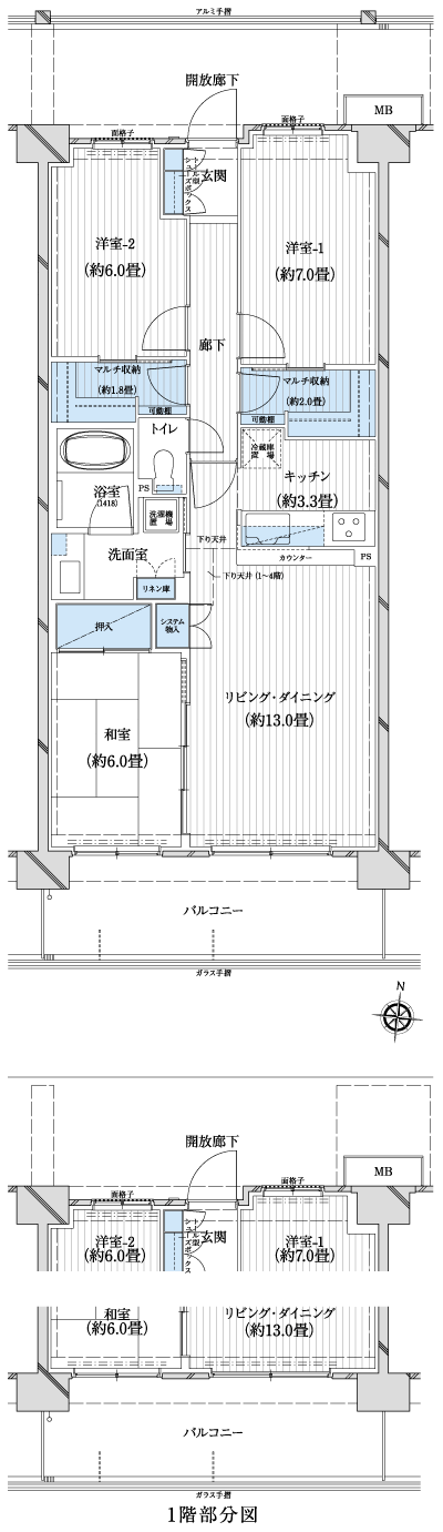 Floor: 3LDK + 2 multi-housed, the area occupied: 80.91 sq m