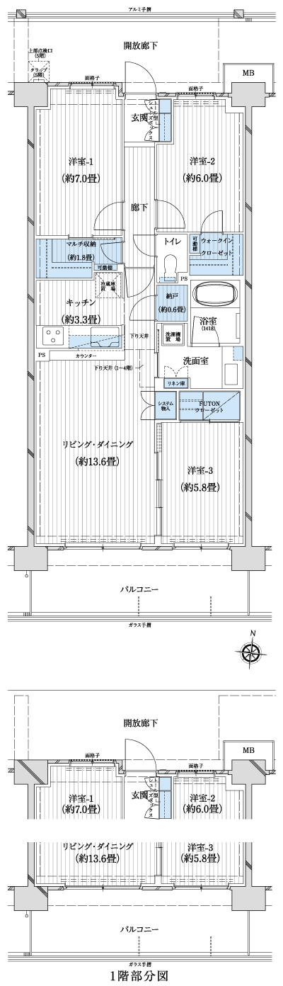 Floor: 3LDK + storeroom + multi storage + WIC, the occupied area: 80.74 sq m
