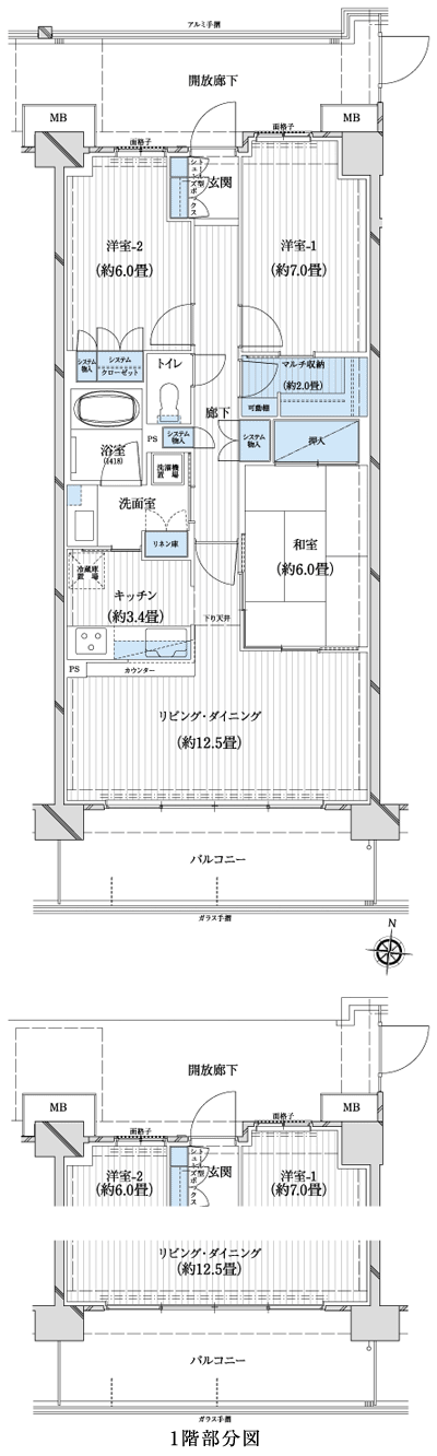 Floor: 3LDK + multi-housed, the area occupied: 80.74 sq m