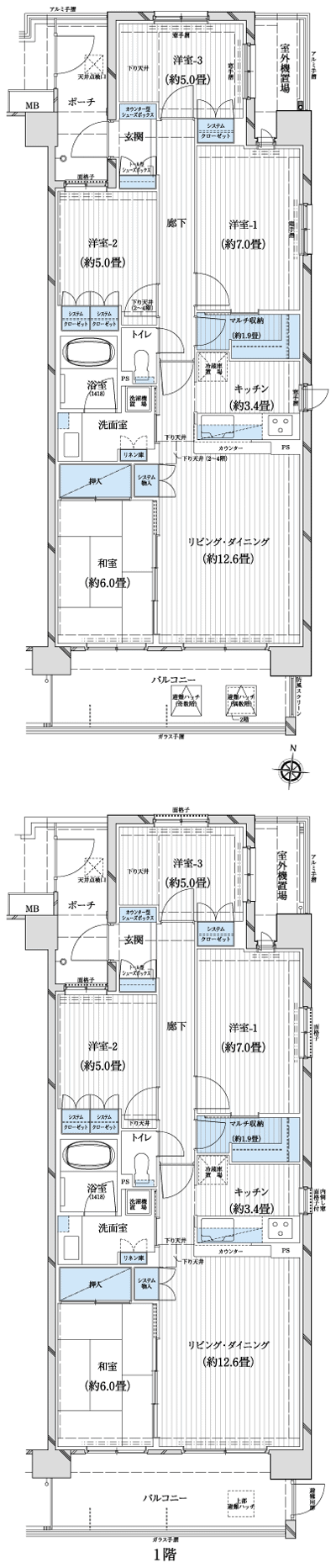 Floor: 4LDK + multi-housed, the area occupied: 87.71 sq m