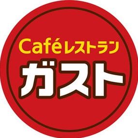 restaurant. Gust Hiratsuka coast store up to (restaurant) 1019m