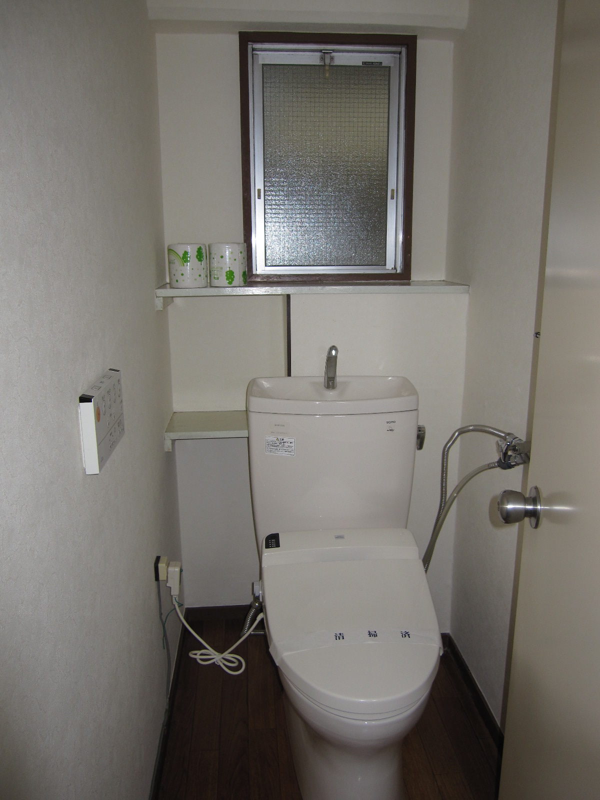 Hiratsuka, Kanagawa Prefecture magistrate cho