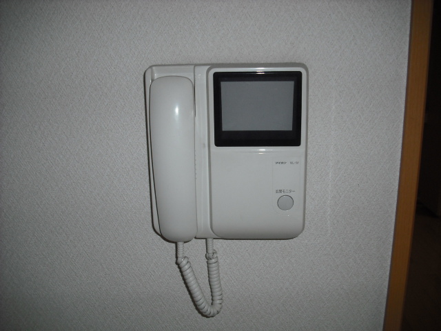 Other Equipment
