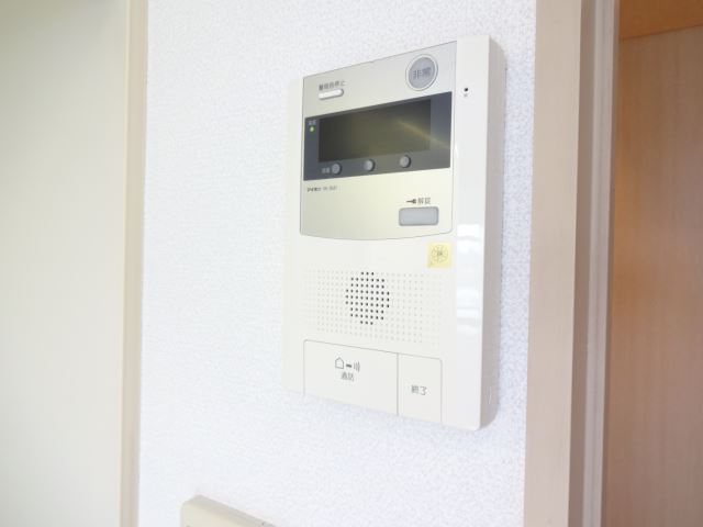 Other Equipment. Intercom