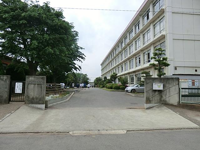 Junior high school. 1597m until Hiratsuka Municipal Nakahara junior high school