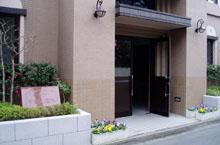 Entrance. Local (September 2013) Shooting