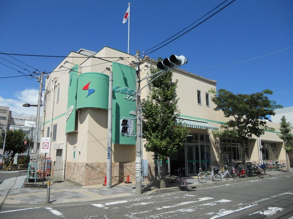 Other. Super "Shimamura store" (September 2013) Shooting